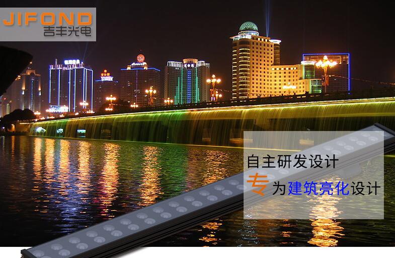  LED洗墻燈價(jià)格會(huì)越來(lái)越高嗎？