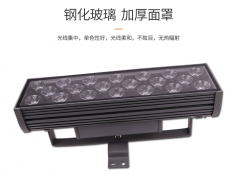 led投光燈應(yīng)該如何安裝？