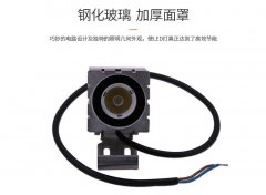 LED投光燈與泛光燈的差別在哪里？