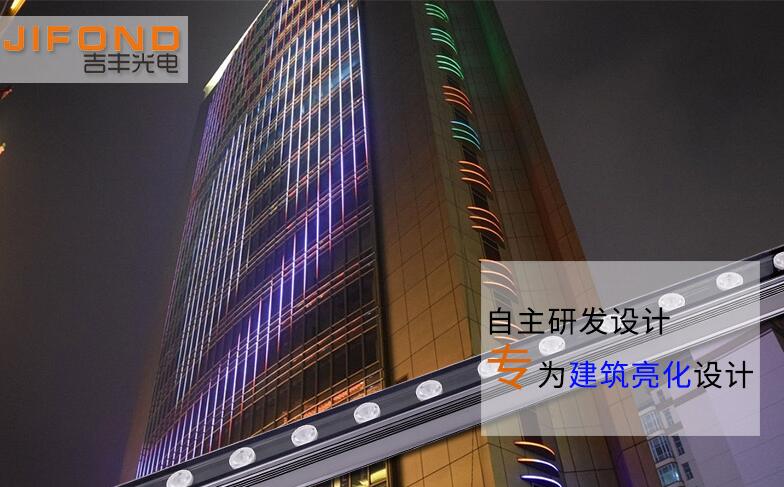 你知道什么是LED洗墻燈嗎？(圖1)