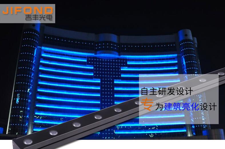 選擇LED洗墻燈應當考慮什么？(圖1)