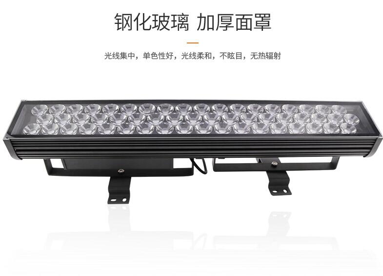 判斷l(xiāng)ed投光燈廠家是否專業(yè)，就從這幾點考量！(圖2)