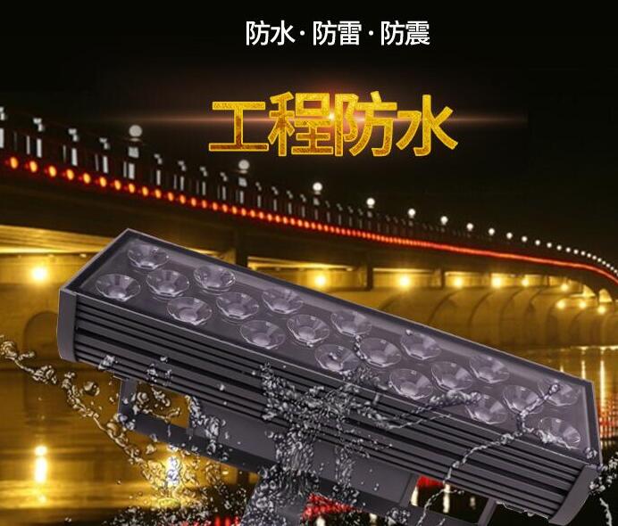 洗墻燈什么牌子好？(圖1)